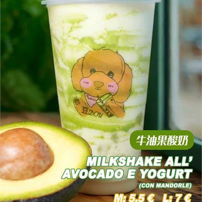 Immagine menu 02